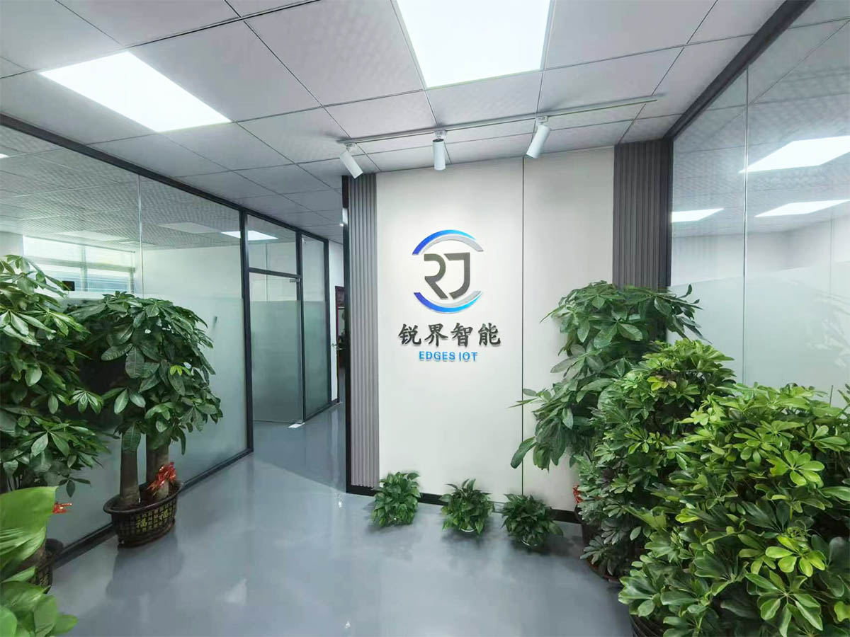 ກ່ຽວກັບພວກເຮົາ